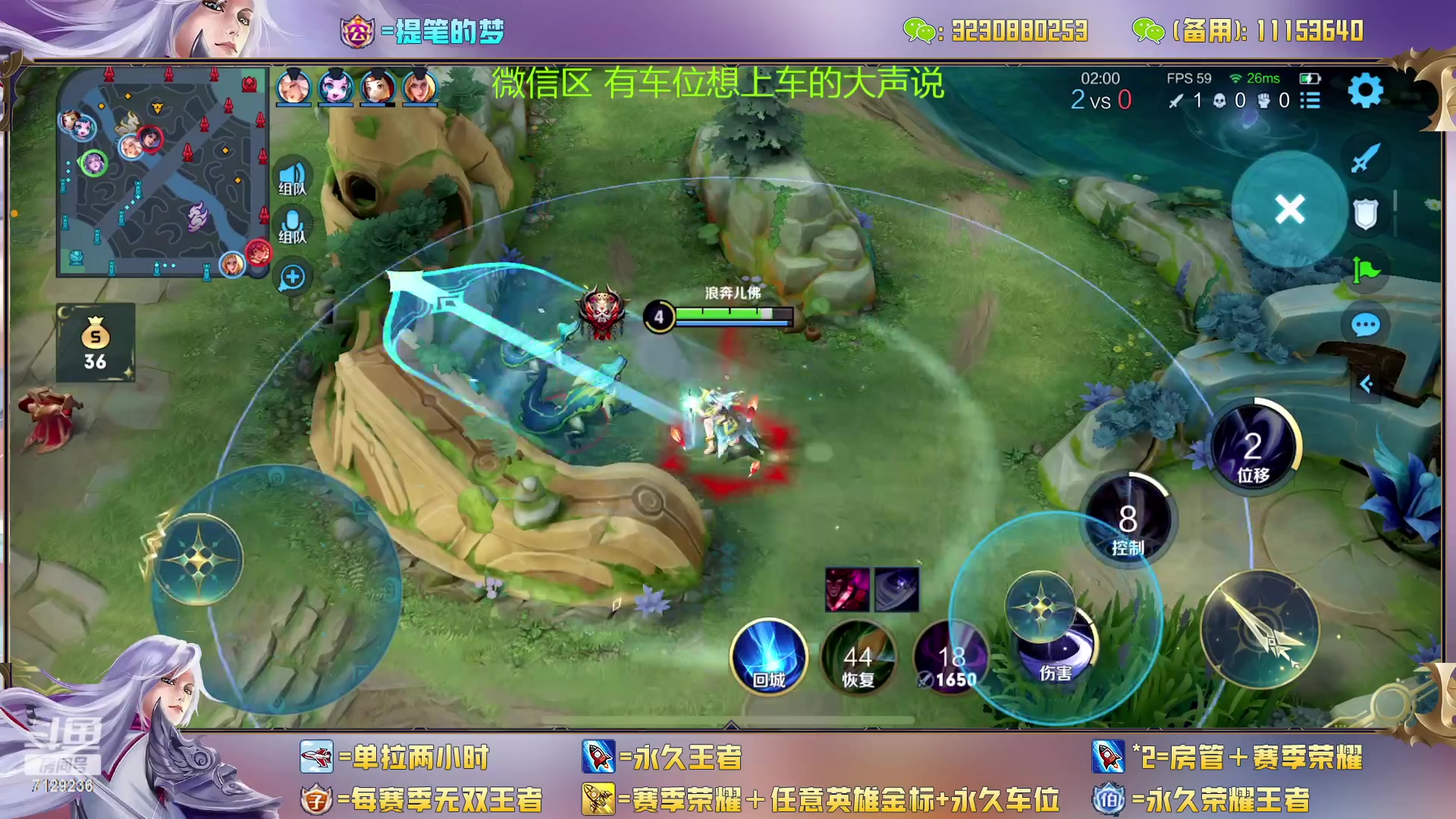 【2023-03-05 01点场】HK提笔：7129236的直播间