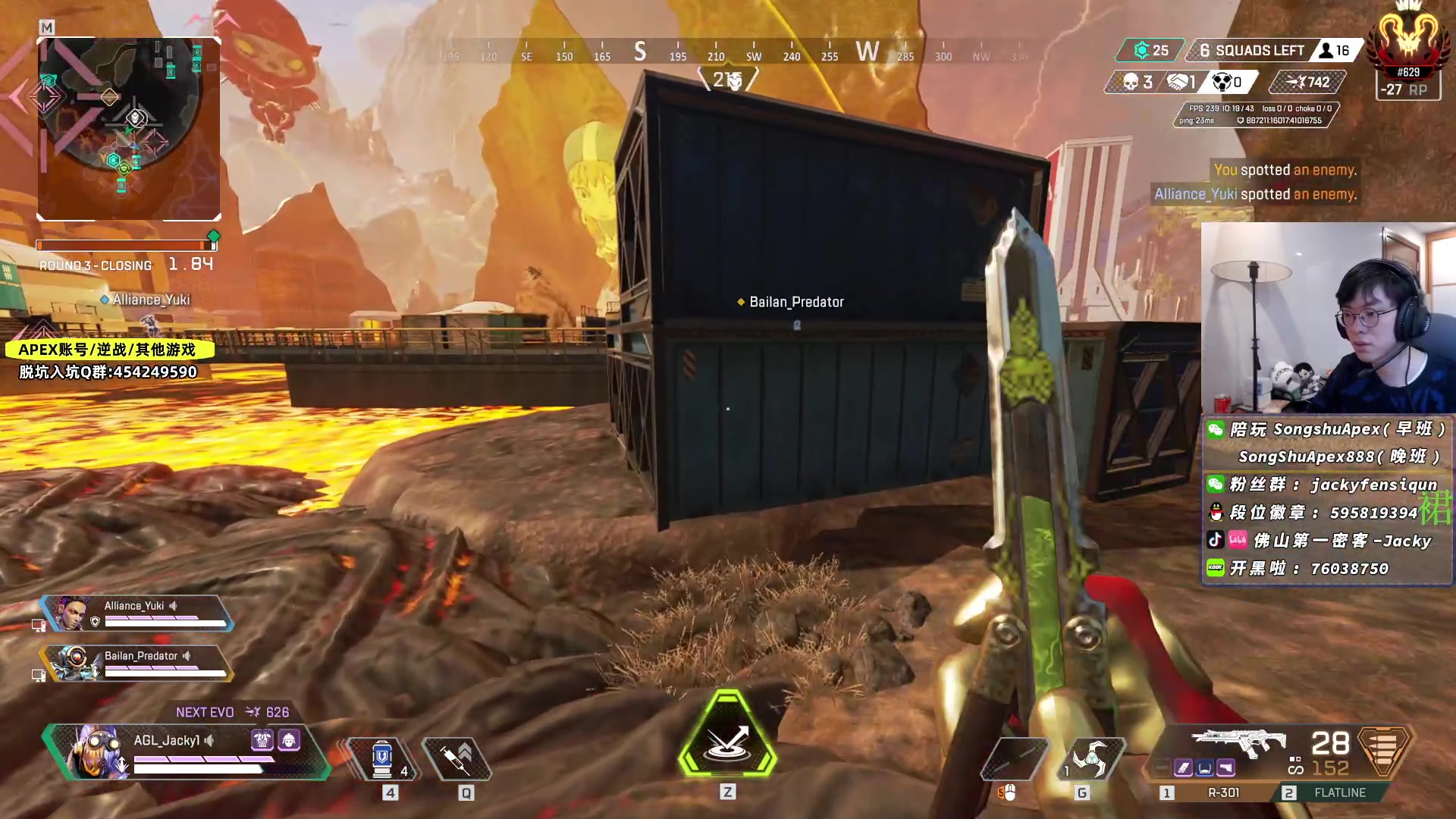 【2023-03-02 17点场】Jackyar：晚7.30训练赛，再接再厉！