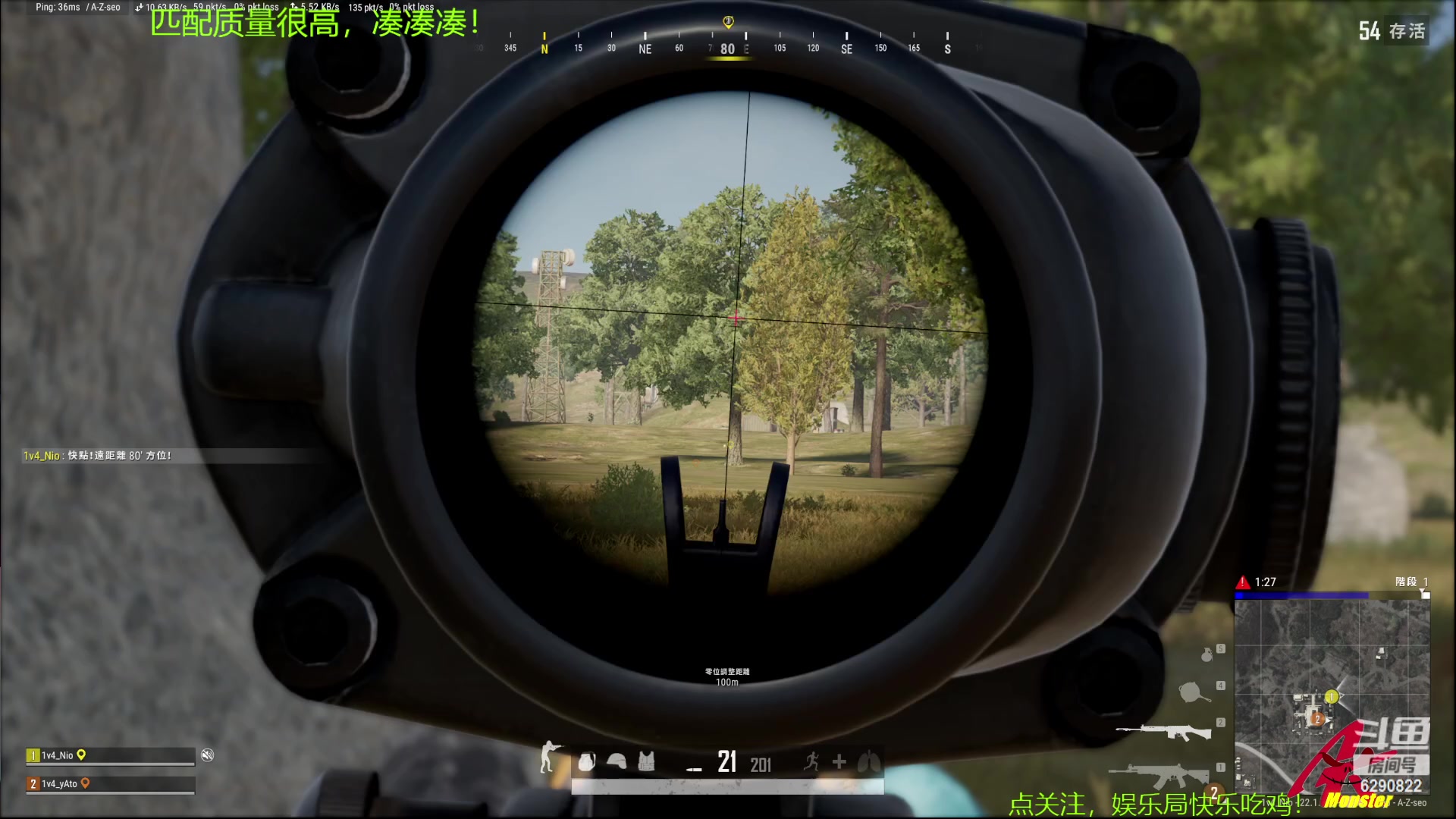 【2023-03-04 21点场】j1eeeeee：铁憨憨车队