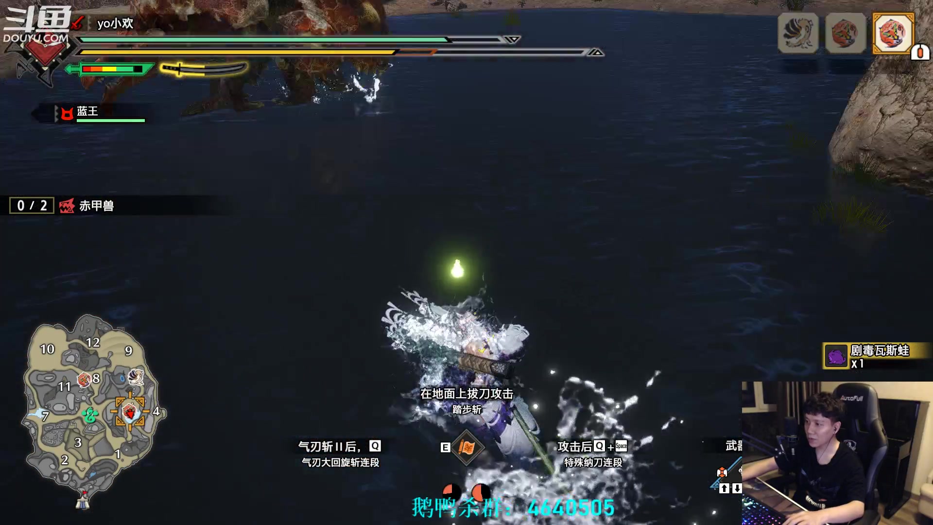 【2023-03-05 05点场】漫游kiss欢：来了来了！大忽悠来了！