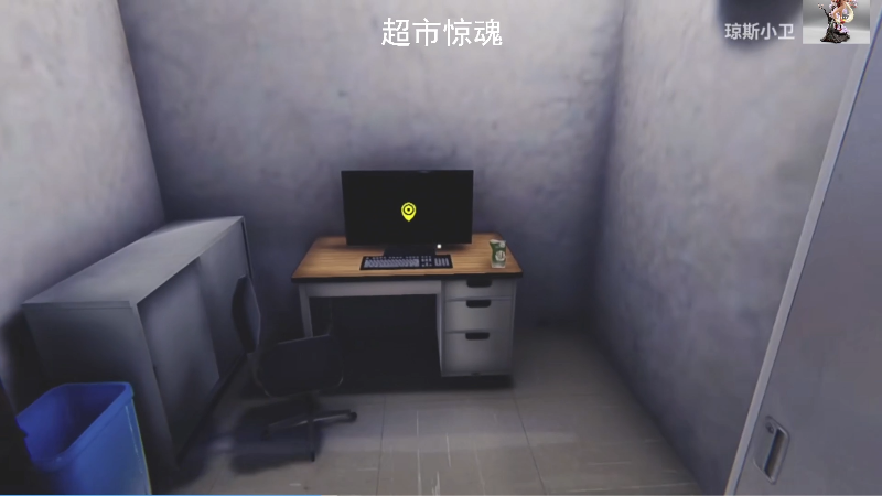 【主机其他游戏】琼斯小卫的精彩时刻 20230305 09点场
