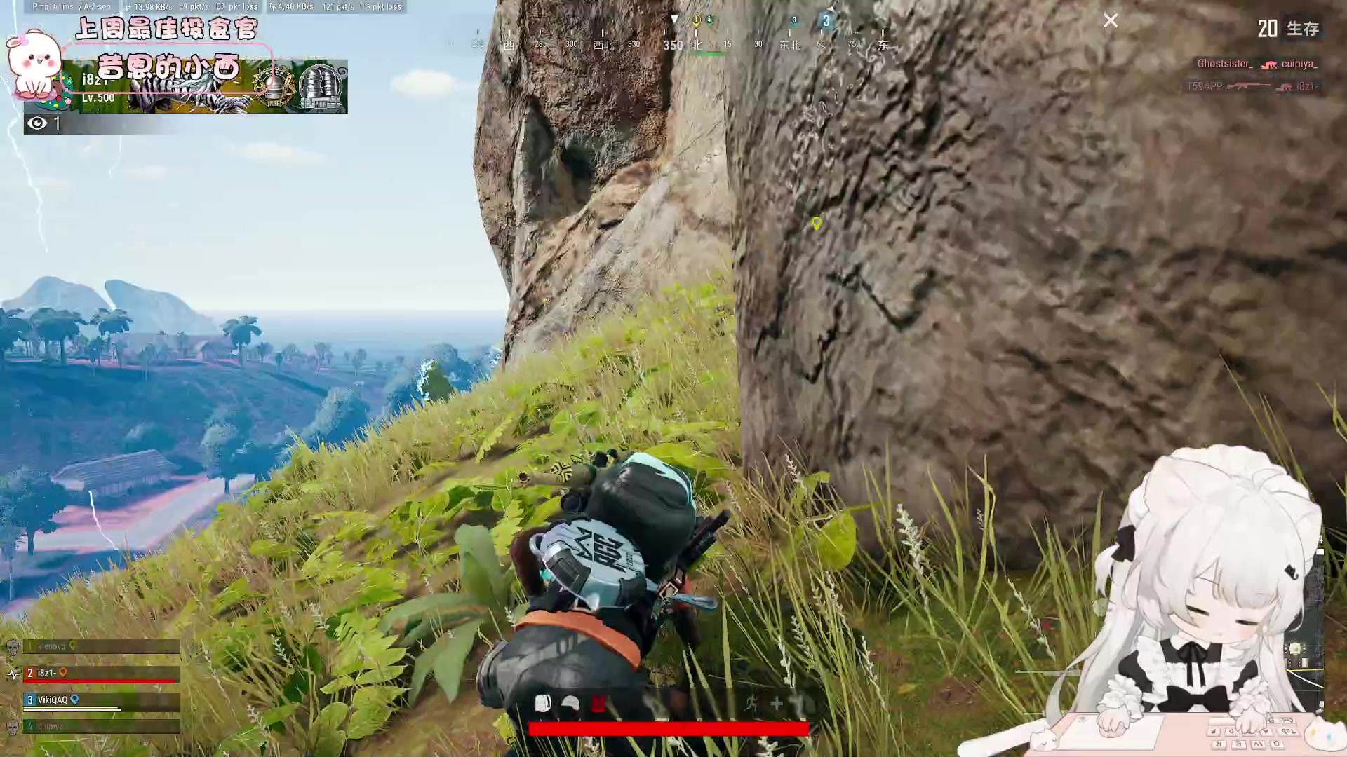 【2023-03-04 17点场】昔恩小姐姐：【小奶团】忽略一切不好的事物~