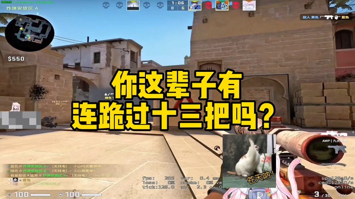【肉肉】最近怎么样都赢不了....