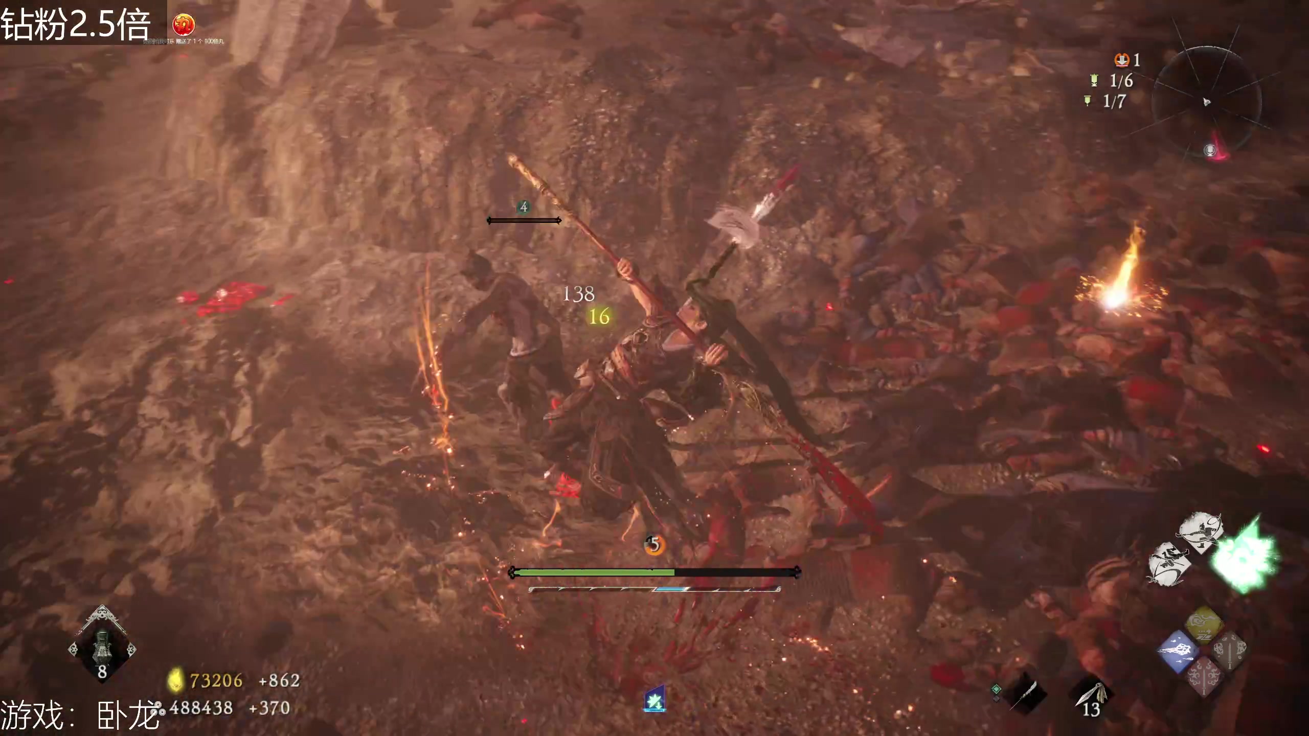 【2023-03-05 18点场】女流66：【钻粉2.5倍】12点继续卧龙~~