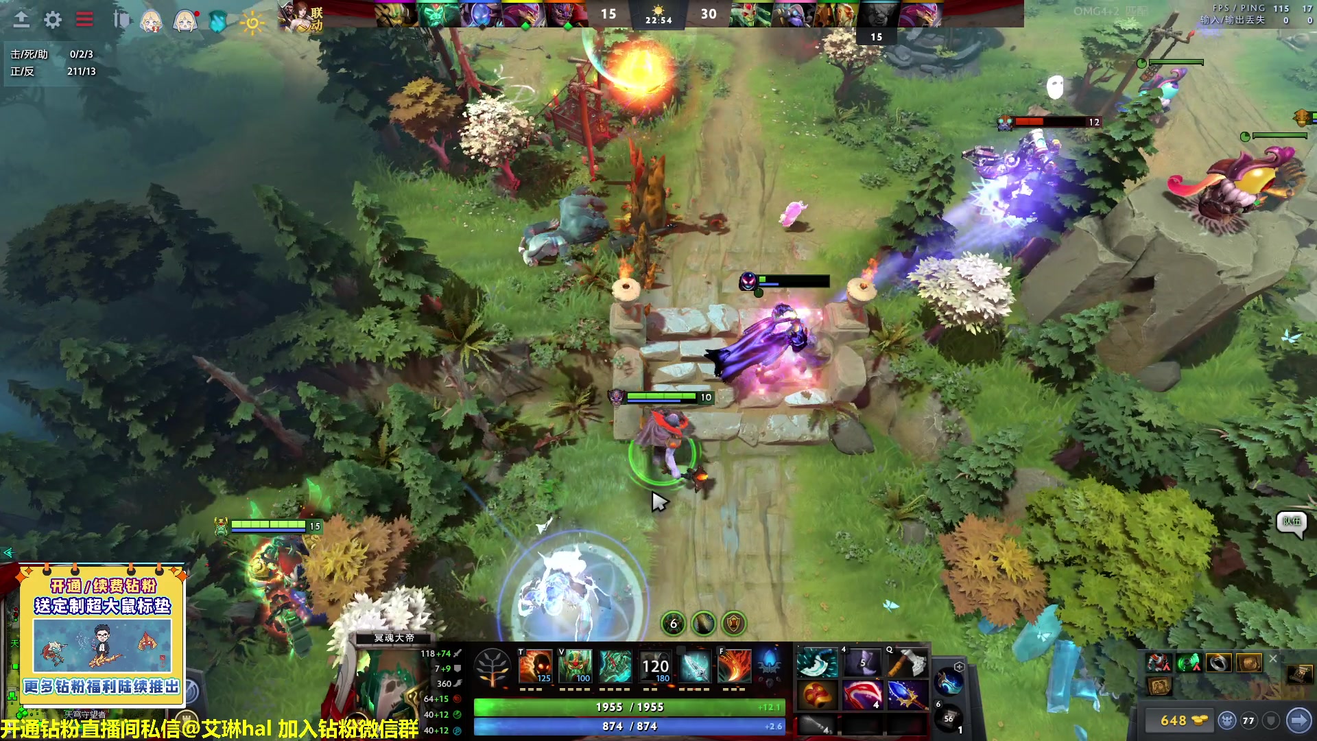 【2023-03-05 14点场】单车老师不迟到：【单车】卧龙：苍天陨落