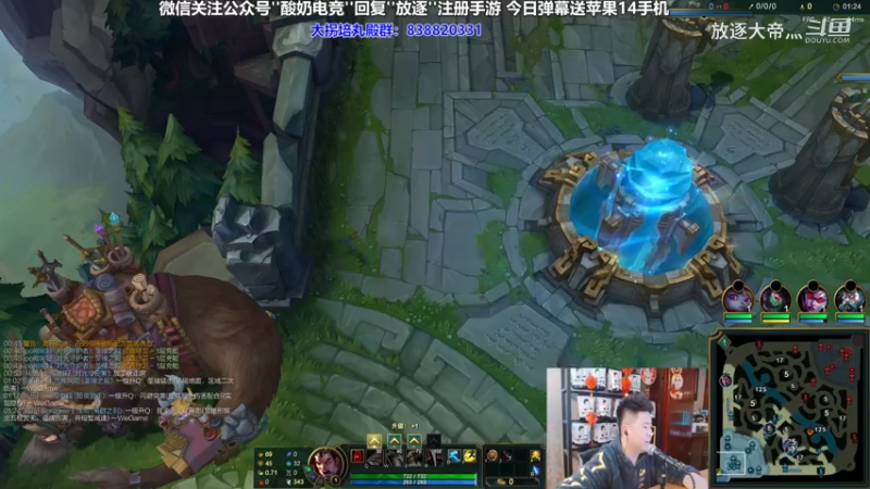 P5 诺手对线狗头