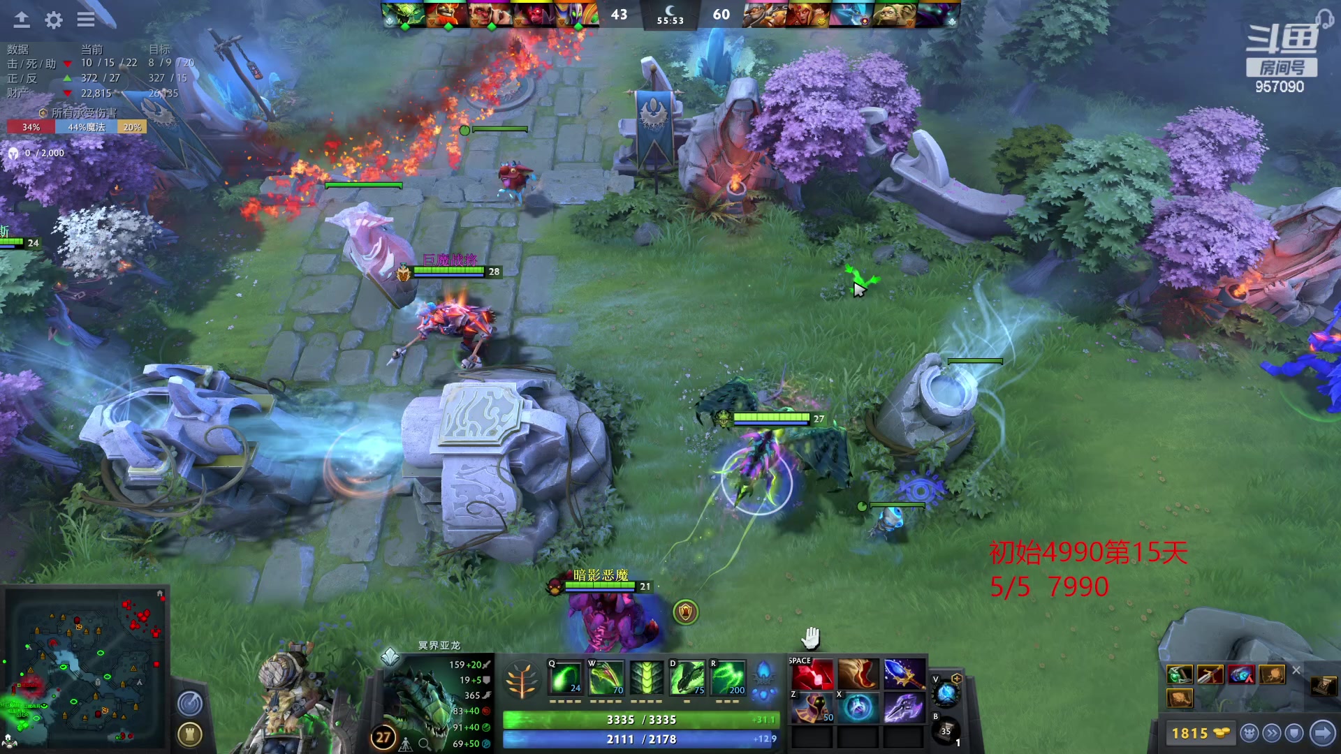 【2023-03-05 16点场】踏上征途167：怎么从5000最快速度上10000