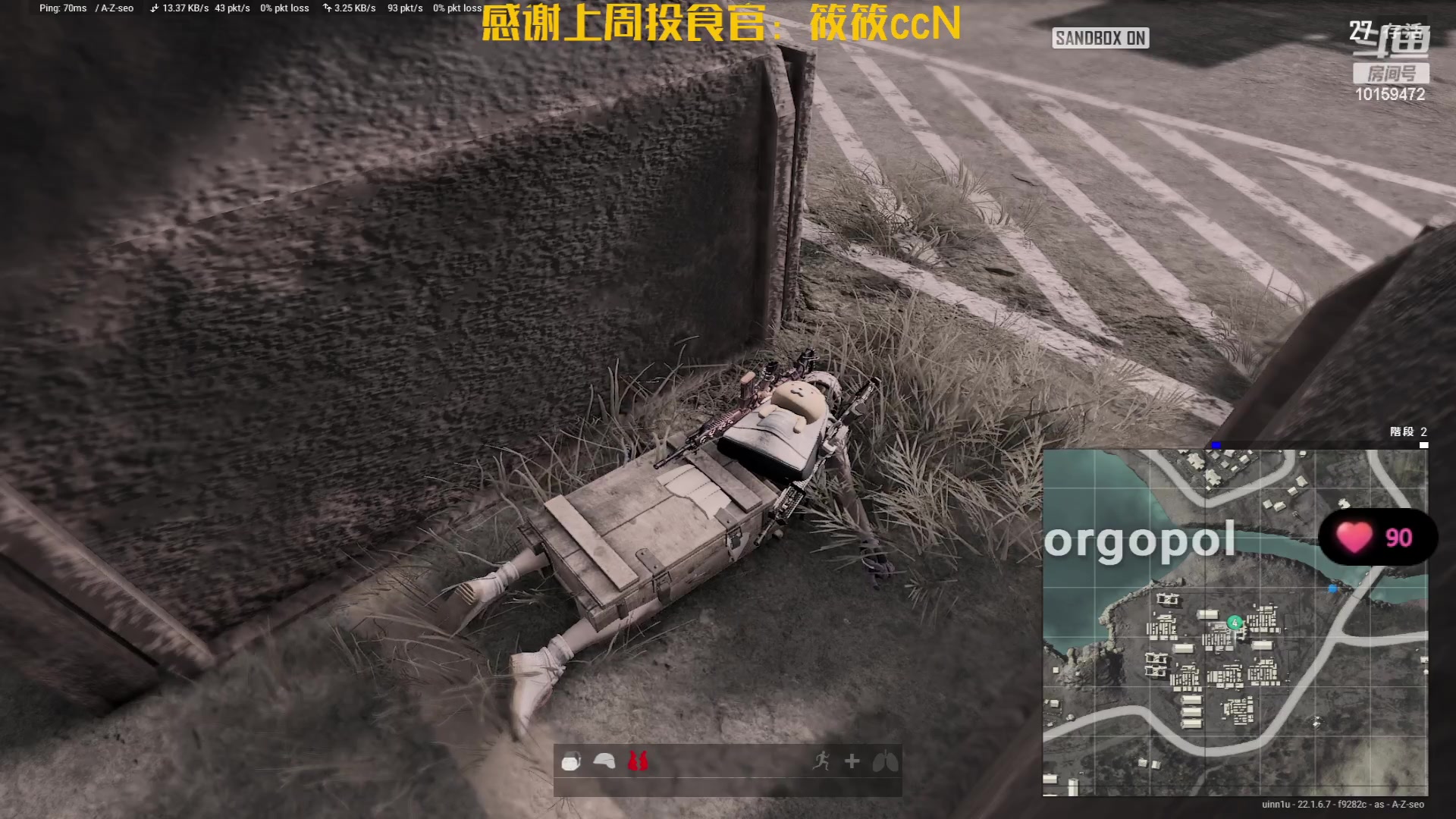 【2023-02-25 20点场】牛牛丶ou：【牛牛】主打一个帅气