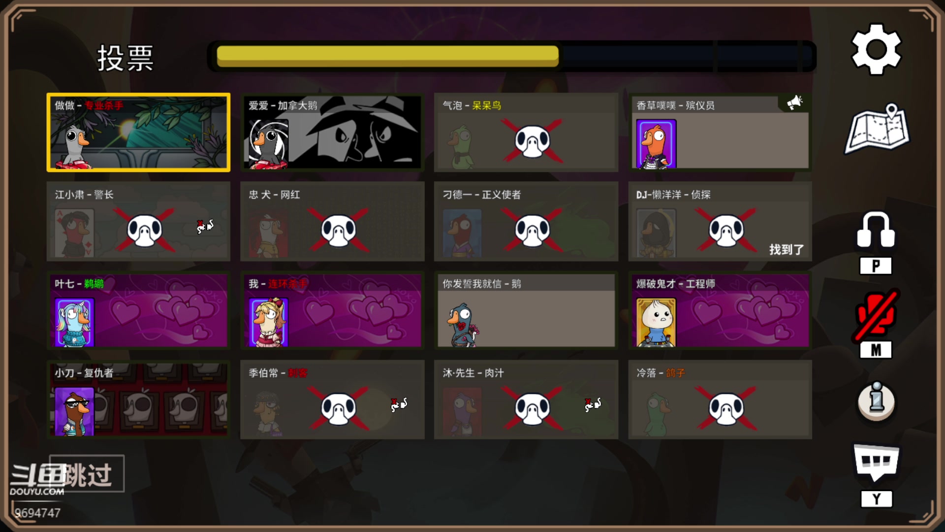 【2023-3-4 14点场】冷无残:南部荣耀上分 9694747