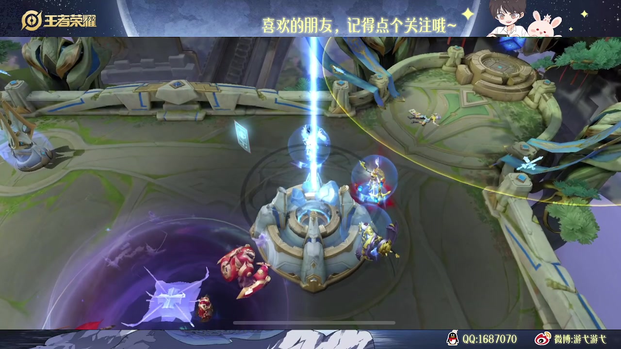 【2023-03-05 00点场】游弋：荣耀98星单排冲101星！！！