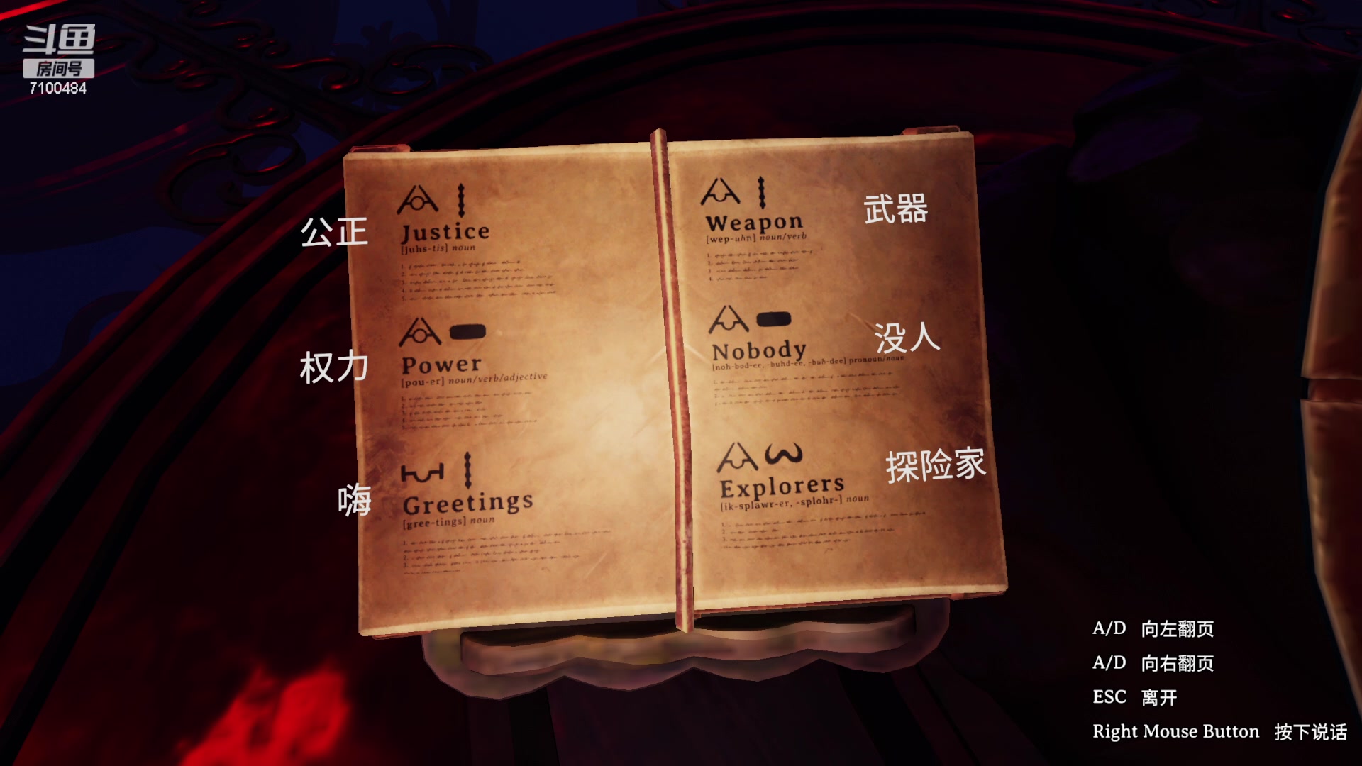 【2023-03-01 20点场】只带丶萌新大佬：早睡早起身体好(๑◔◡◔ิ๑)っ