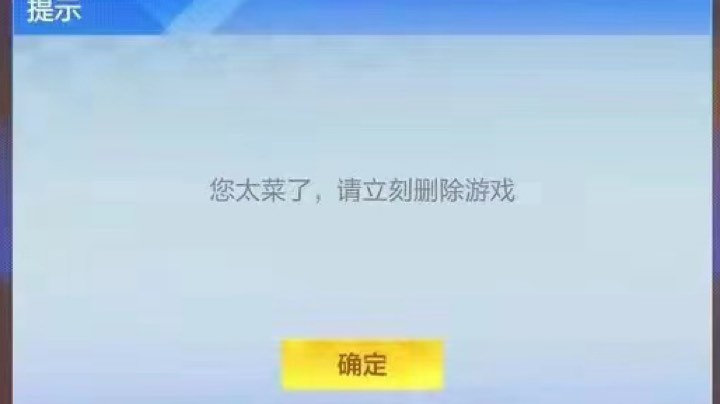 【2023-3-5 13点场】小菊花开了:小打小闹上分快