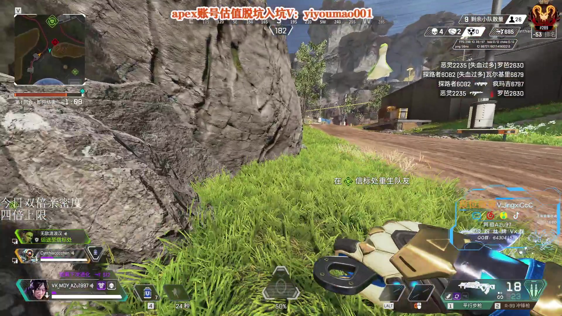 【2023-03-04 10点场】阿祖AZu2tap：回来，开猎！！！！