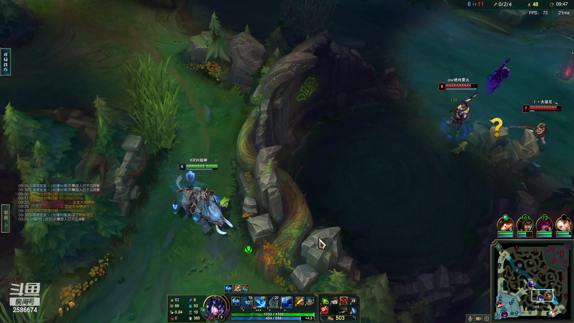 【2023-03-04 21点场】夏木AWT：辅助的一生 2586674