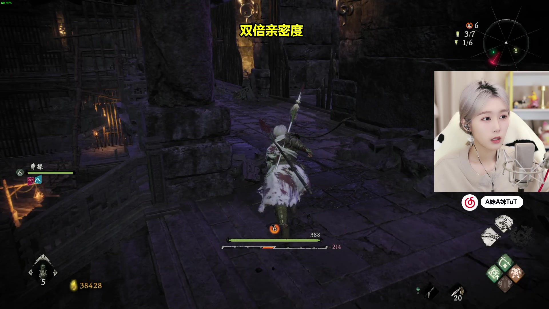 【2023-03-05 18点场】A妹A妹：A妹【新人主播】