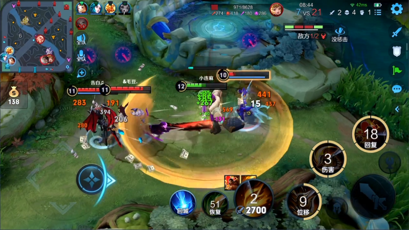 【王者荣耀】林蒙m的精彩时刻 20230305 11点场