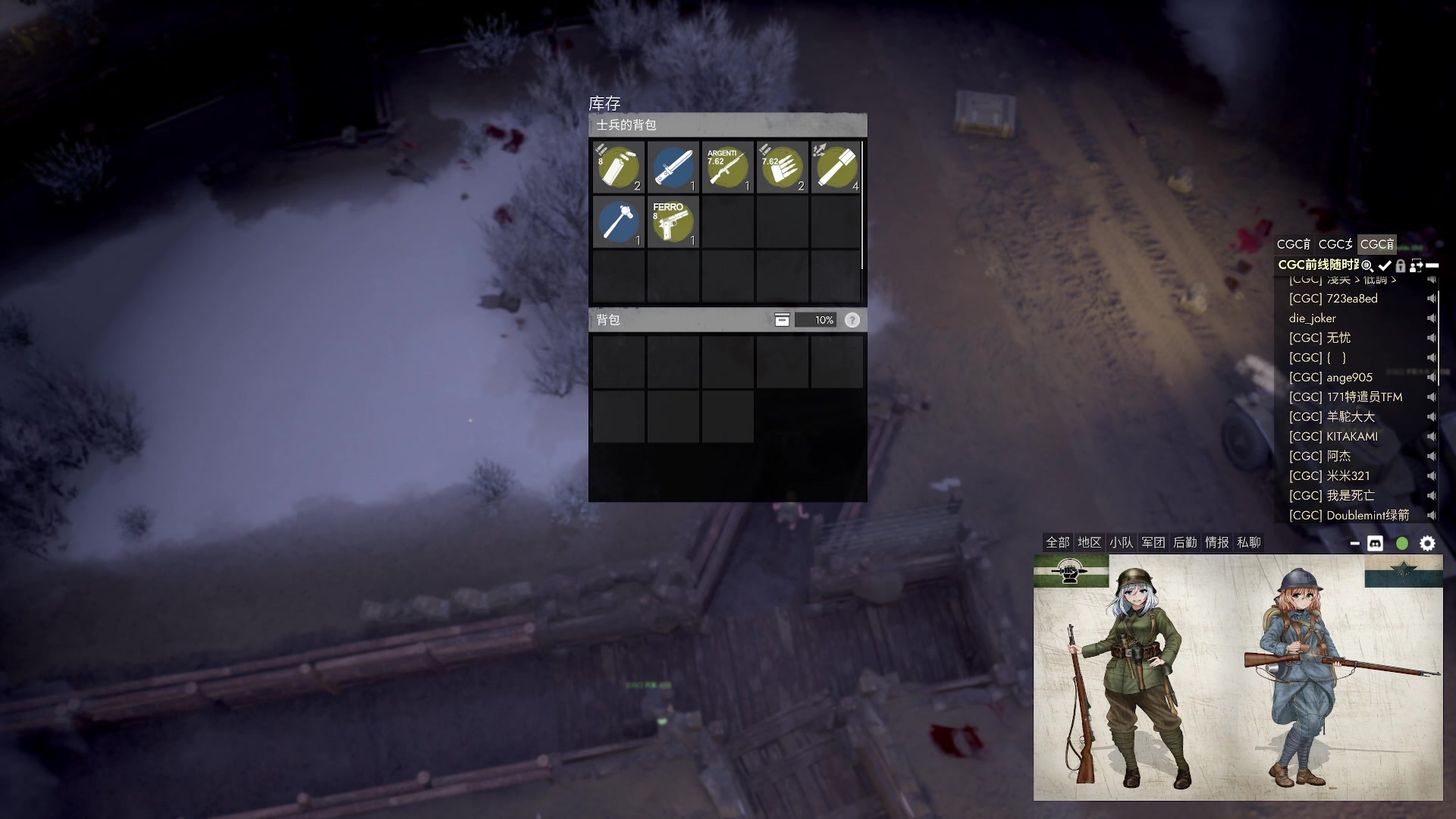 【2023-03-03 19点场】主播无忧丶：【小奶团】散兵坑摸鱼