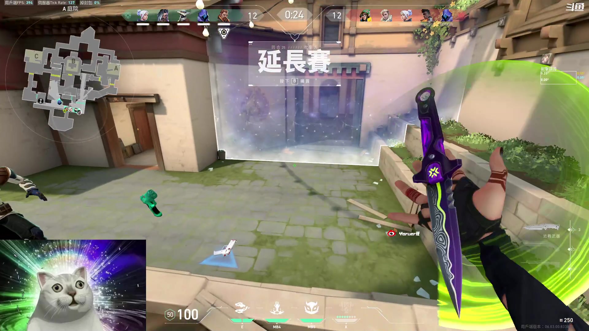 【2023-03-04 21点场】Yoru阿夜：Yoru:昨天的分数 今天的目标！