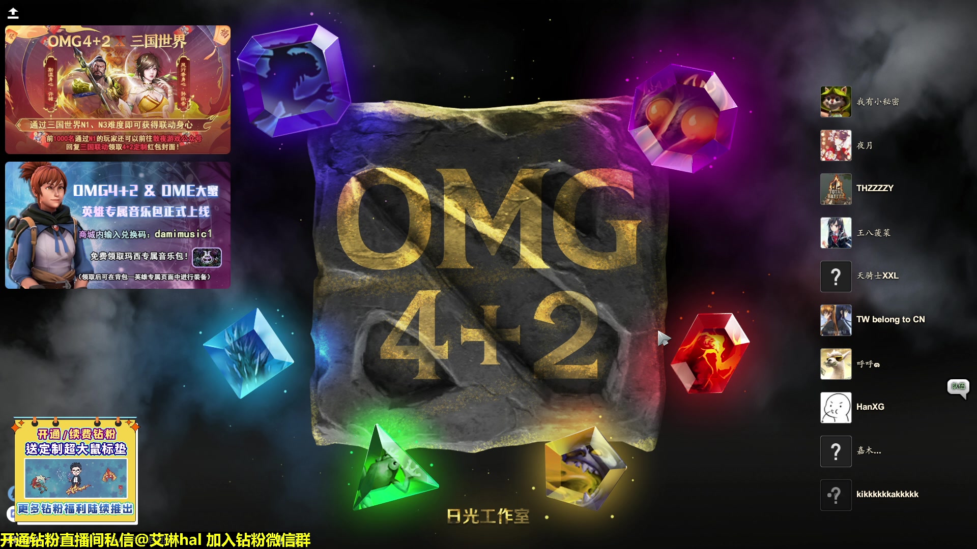 【2023-03-05 16点场】单车老师不迟到：【单车】卧龙：苍天陨落