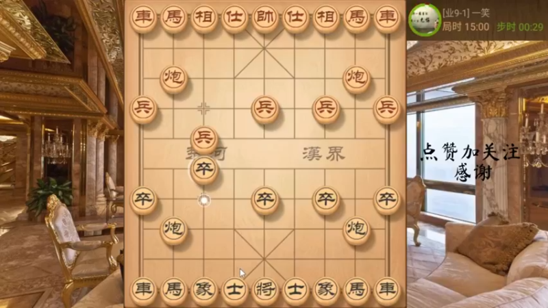 瞎眼狗，弃马拔簧杀，6