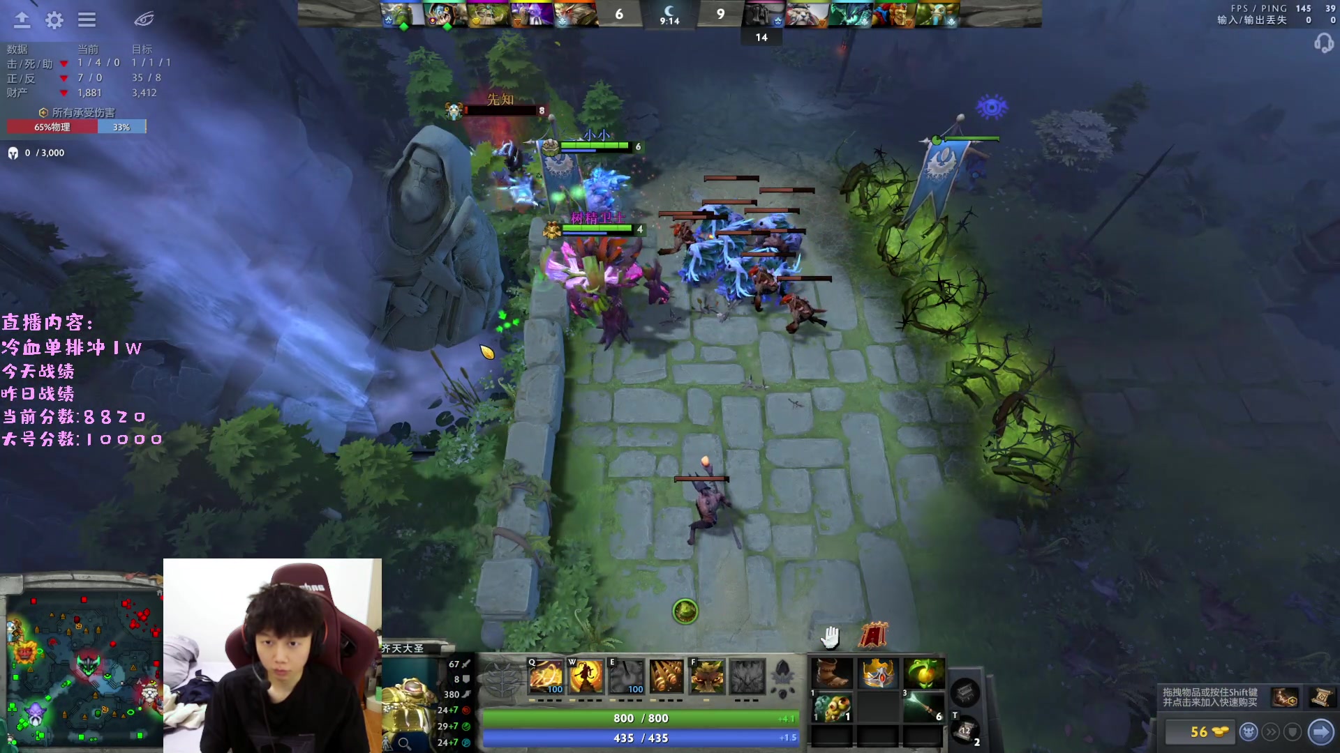 【2023-03-05 20点场】艾斯yoona：yoona:进来学万分高手的大局观