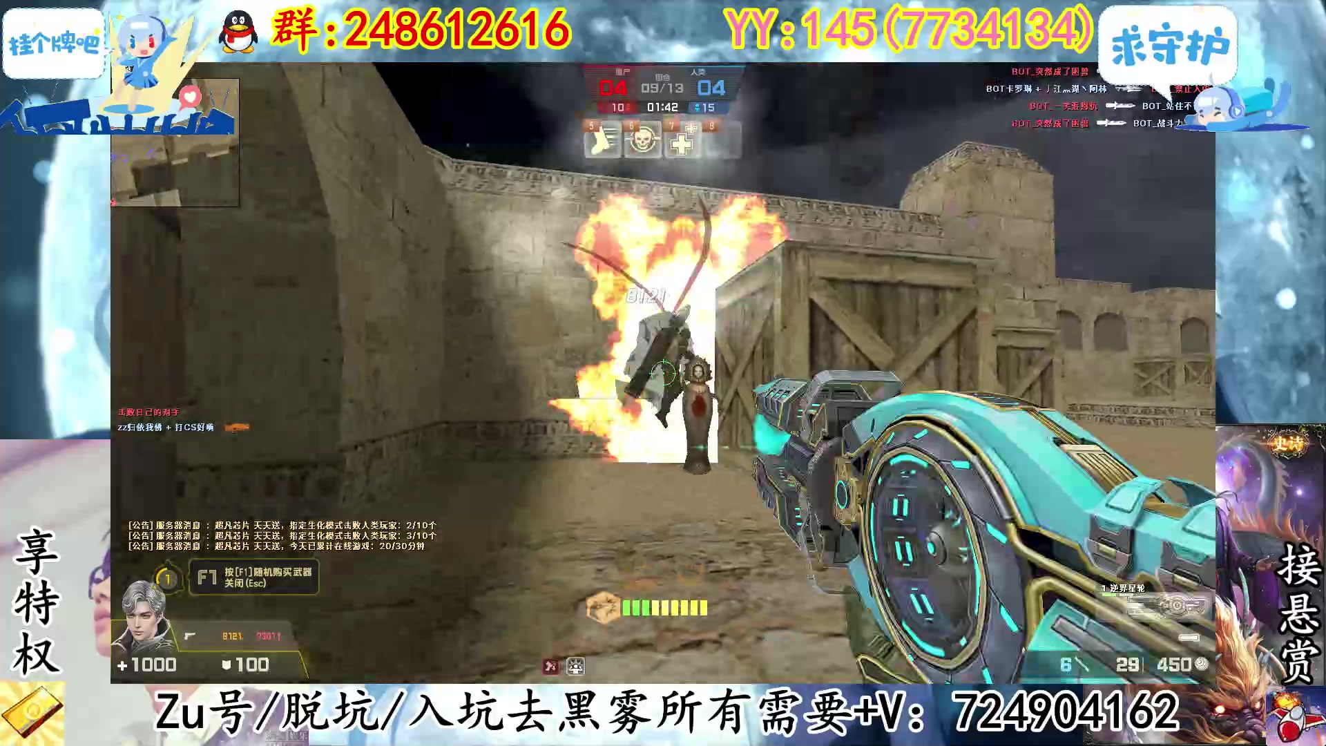 【2023-03-05 01点场】寻丶龙绝：【牵寻】2倍亲密度+2倍上限！！