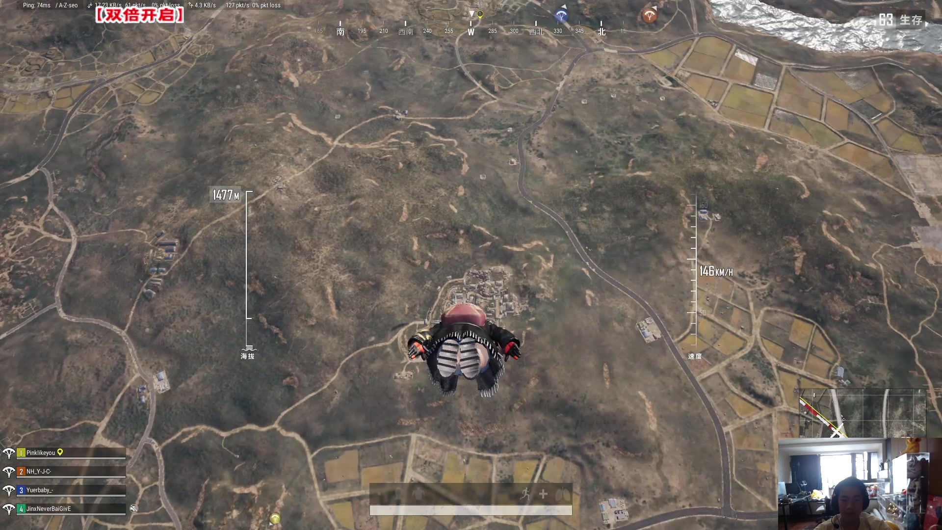 【2023-03-05 10点场】imxiaoxin：【✘-✘】黑白阿撒