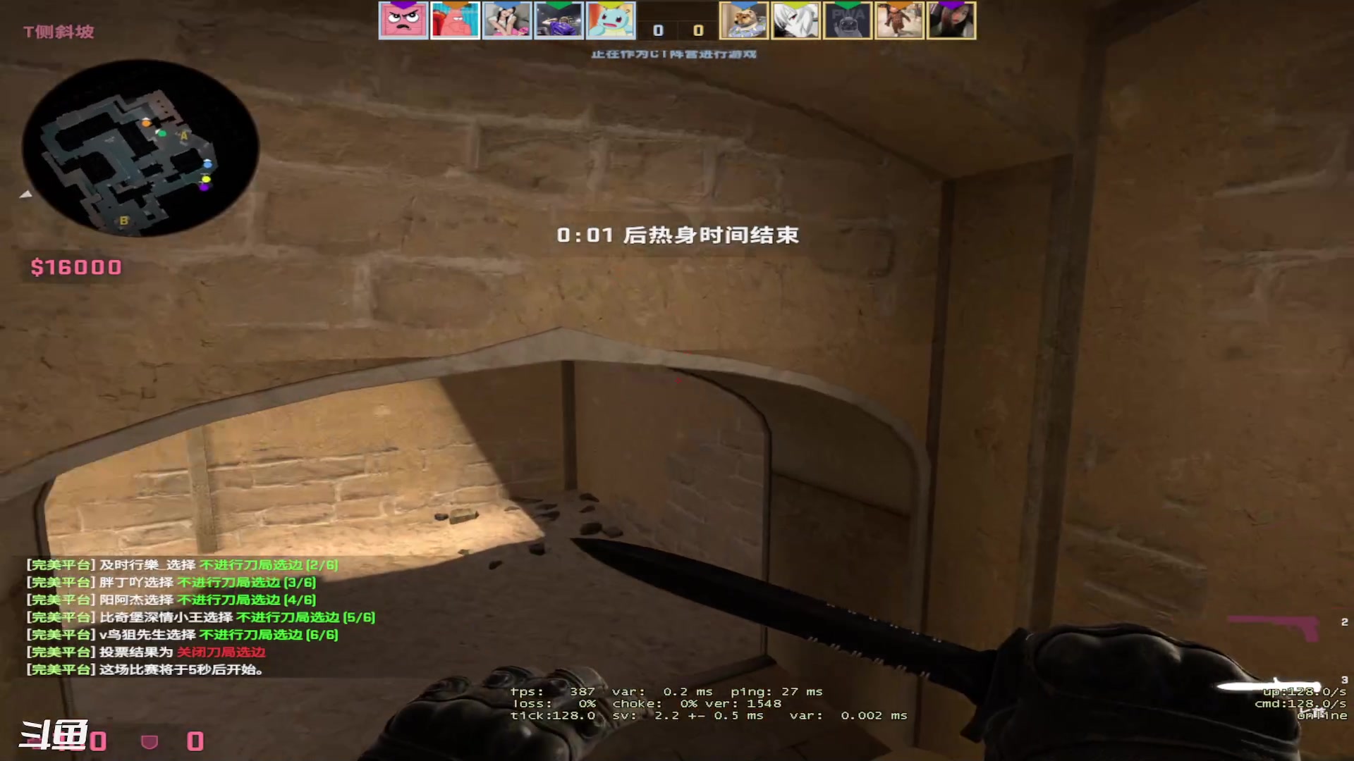 【2023-03-04 01点场】正是在下摸摸西：【卧龙】新人主播，多多关照！