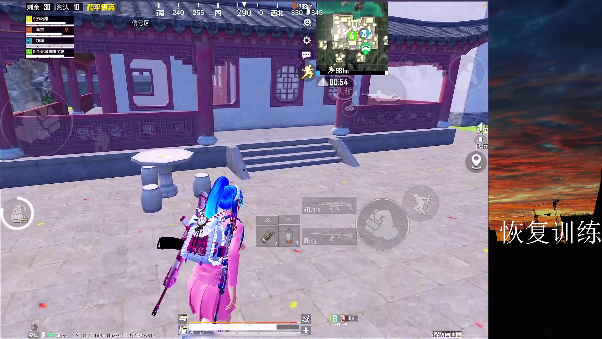 【2023-03-05 18点场】六神弟弟Tht：⭐第一天直播⭐ 88880