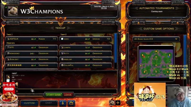 【TED出品】特逗杯S13 C组胜决 一毛饭 vs Sheik 整活儿骷髅海