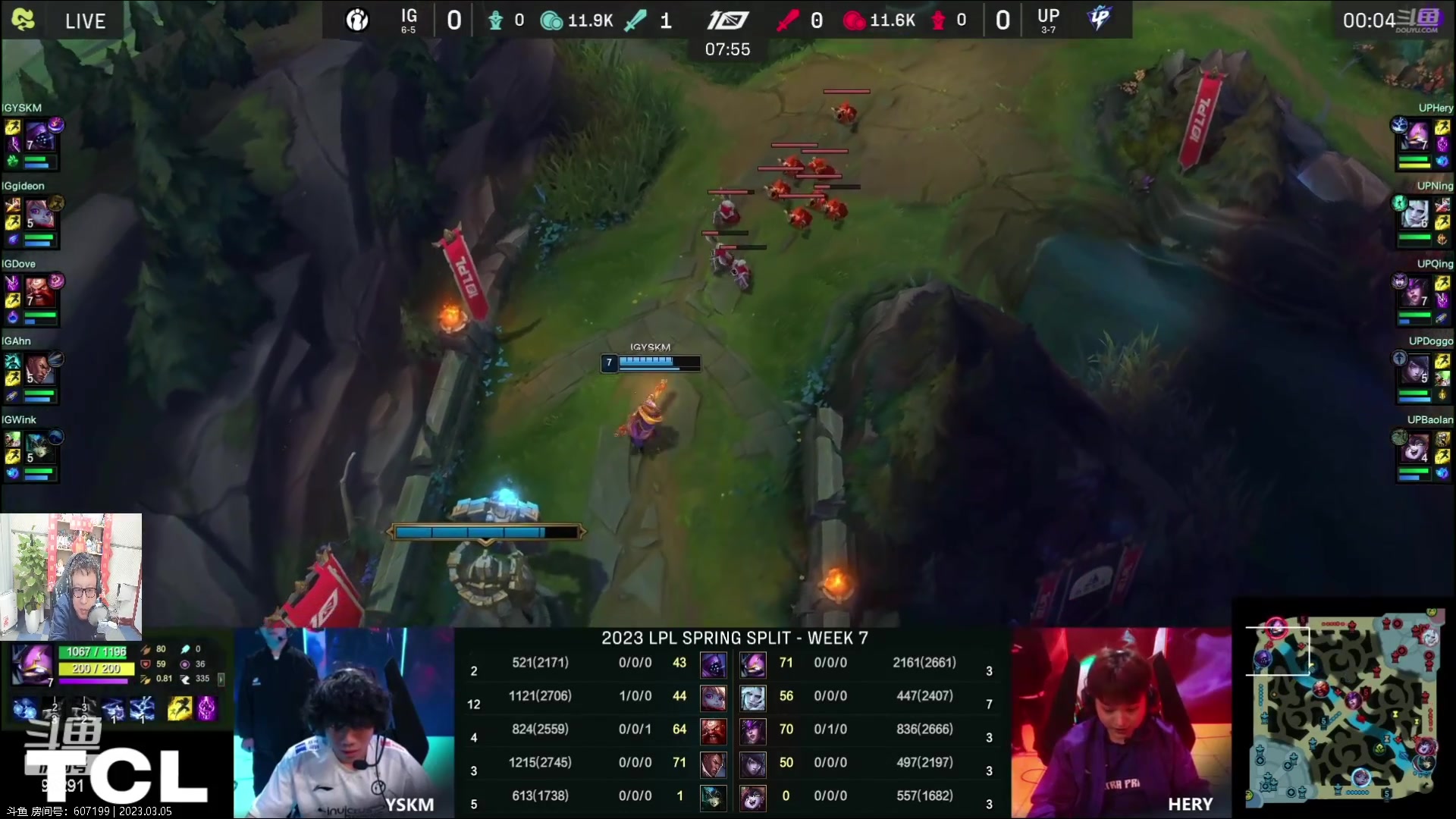 【2023-03-05 14点场】东北大鹌鹑：东北大鹌鹑 一起看比赛