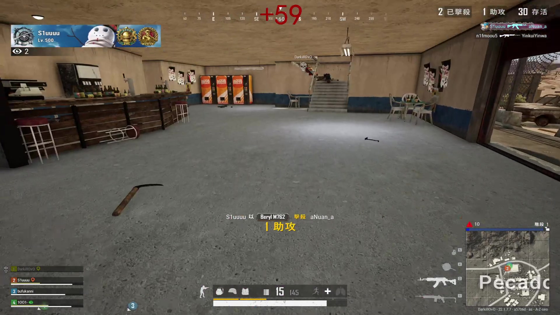 【2023-03-04 20点场】三酒OuO：阳光开朗大男孩^^