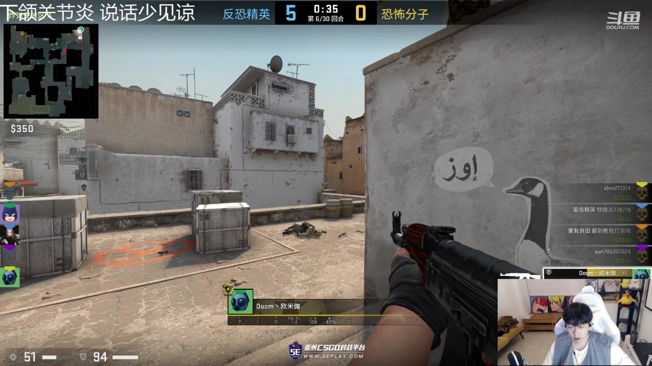 【2023-3-4 19点场】叁三QvQ:【小奶团】今天一点半来