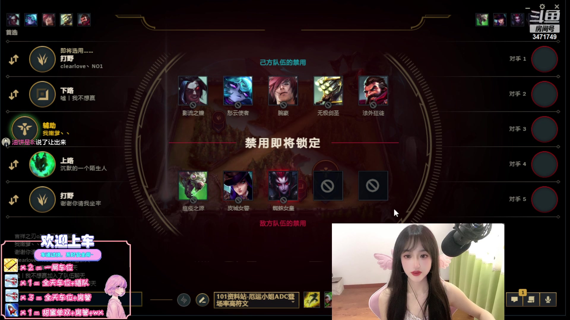 【2023-03-05 14点场】天菜少女涵涵子：樱桃奶油甜甜酱~
