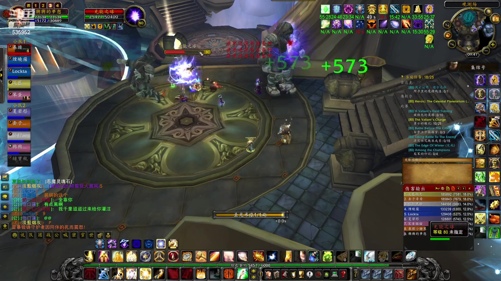 【2023-03-05 09点场】兴兴的梦想：伊佛斯-七对子好蠢！635952