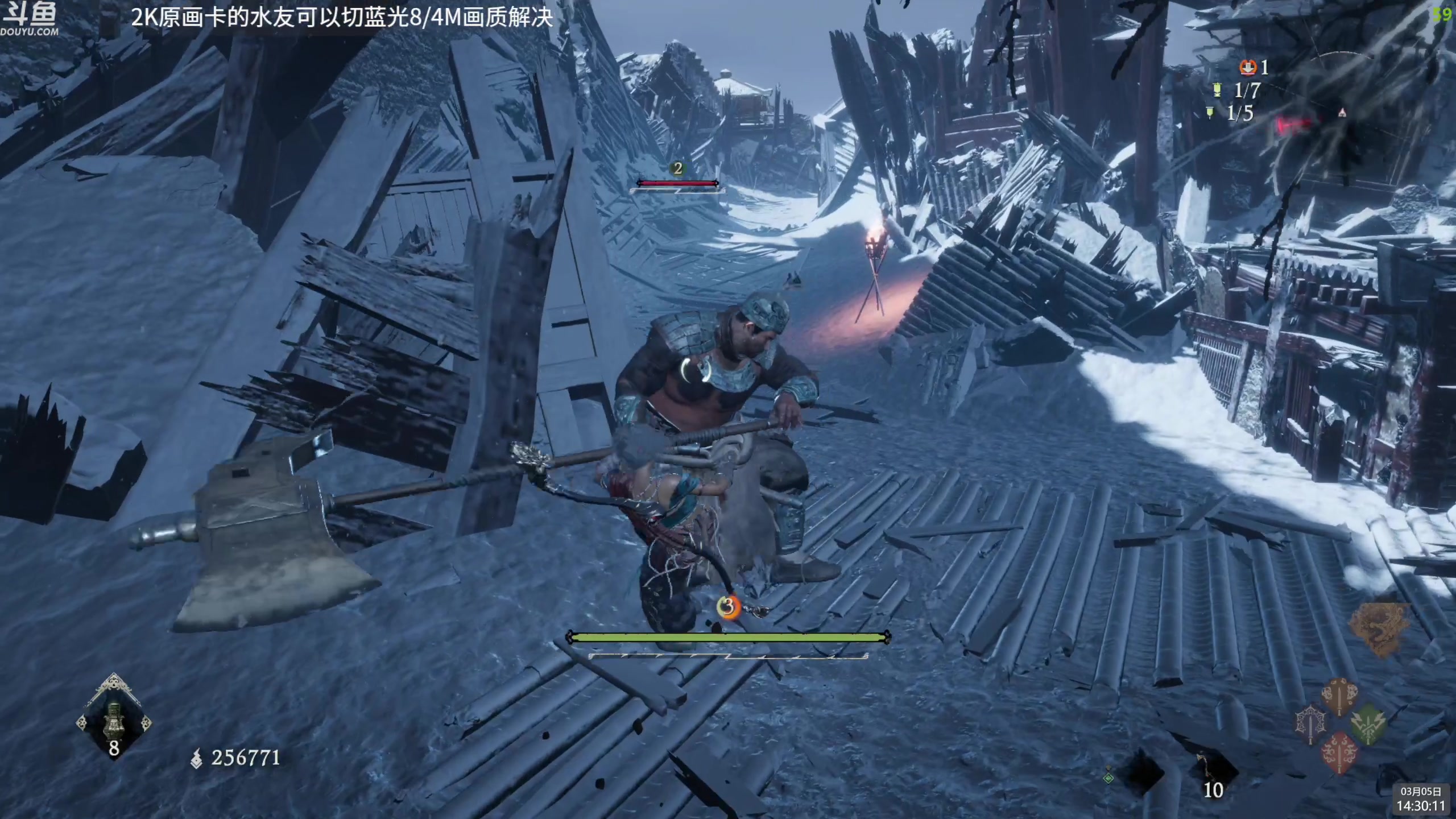 【2023-03-05 14点场】神隐的直播间：神隐：卧龙 苍天陨落 二周目