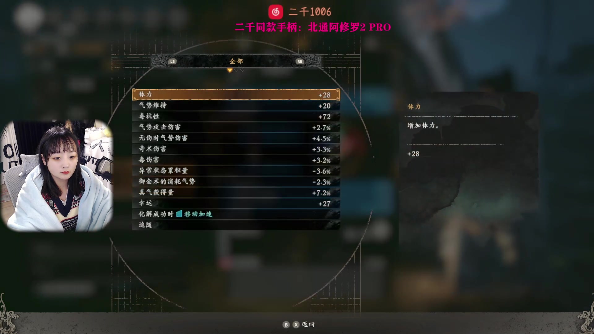 【2023-03-04 20点场】董二千阿：周六黄金3倍：卧龙来啦❤