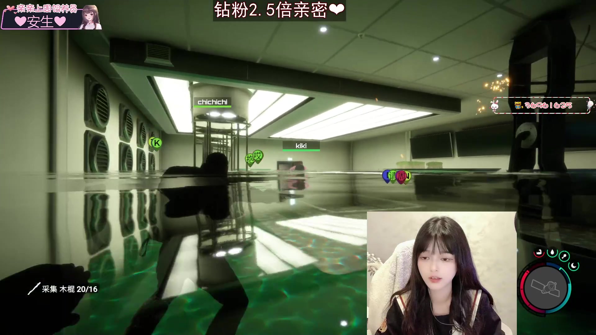 【2023-03-04 20点场】小琳达Linda：【钻粉2.5倍】长沙雀神