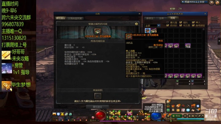 还是得整10介冲啊