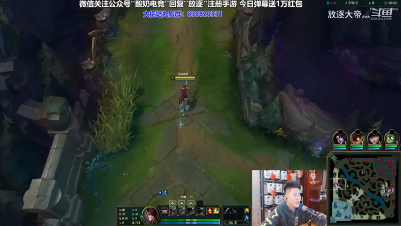 P6 剑姬对线莫德凯撒