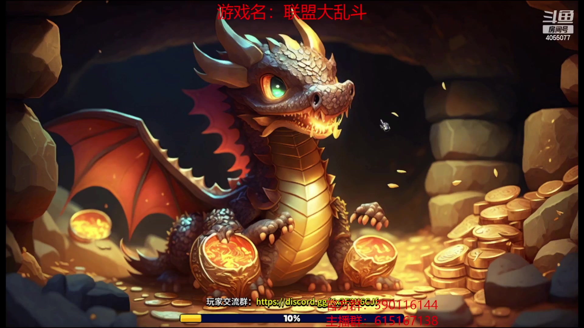 【2023-03-05 21点场】ID风潇水月：联盟大乱斗，warleague