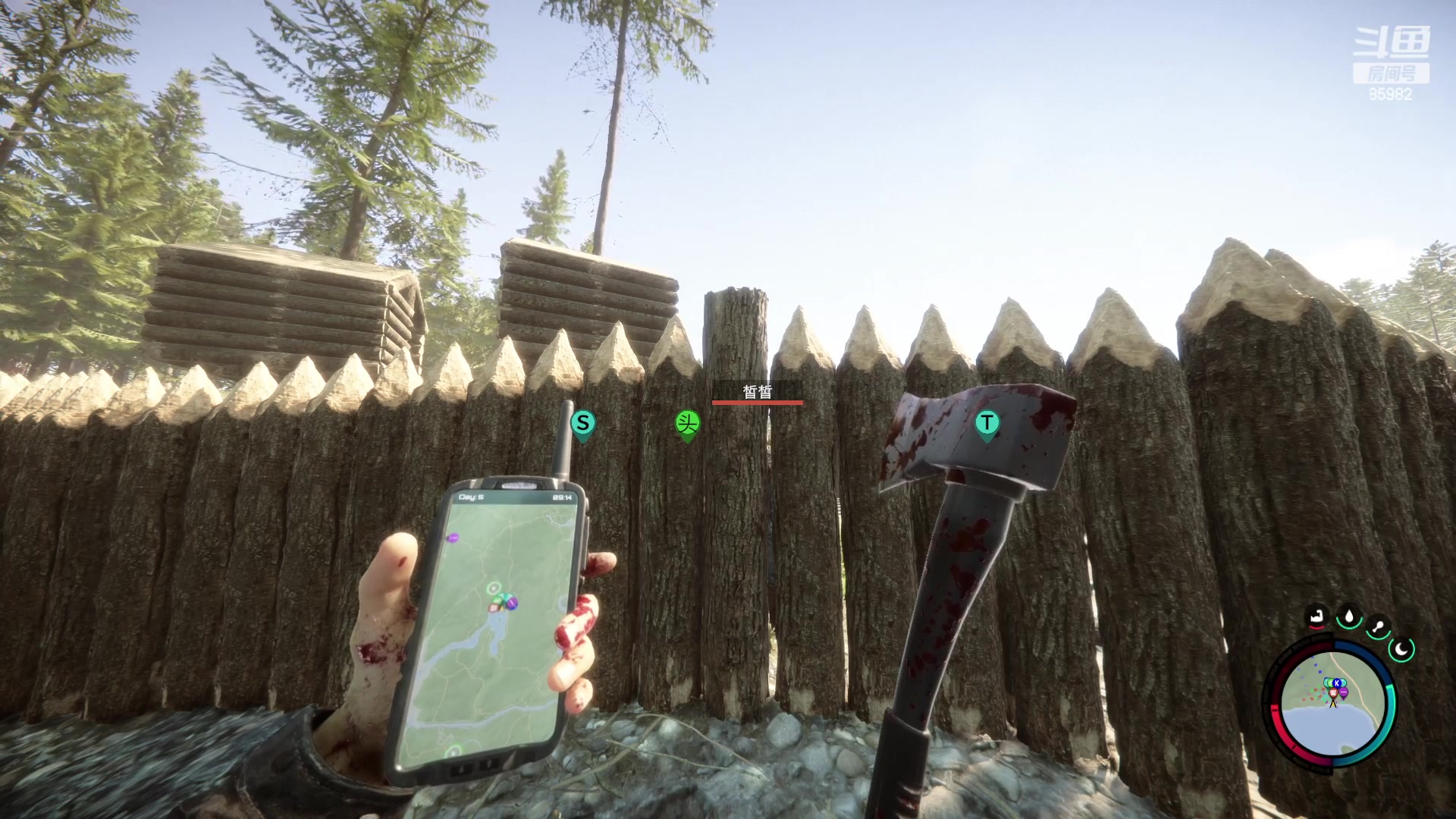 【2023-03-03 20点场】douyu小漠：小漠：开始忙活！