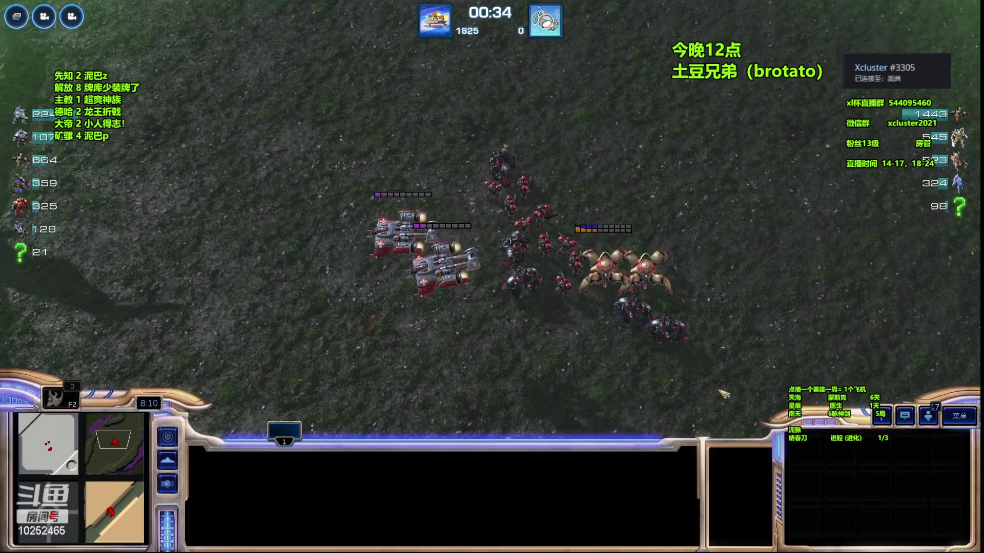 【2023-03-04 18点场】xcluster：星际酒馆，亚服暴打H国人