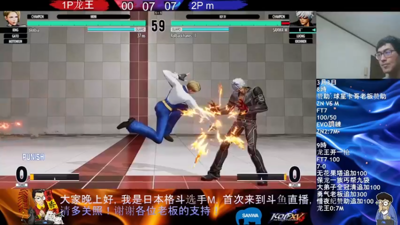 【2023-03-05 18点场】游天堂：小孩曾卓君：憧憬传媒冠名