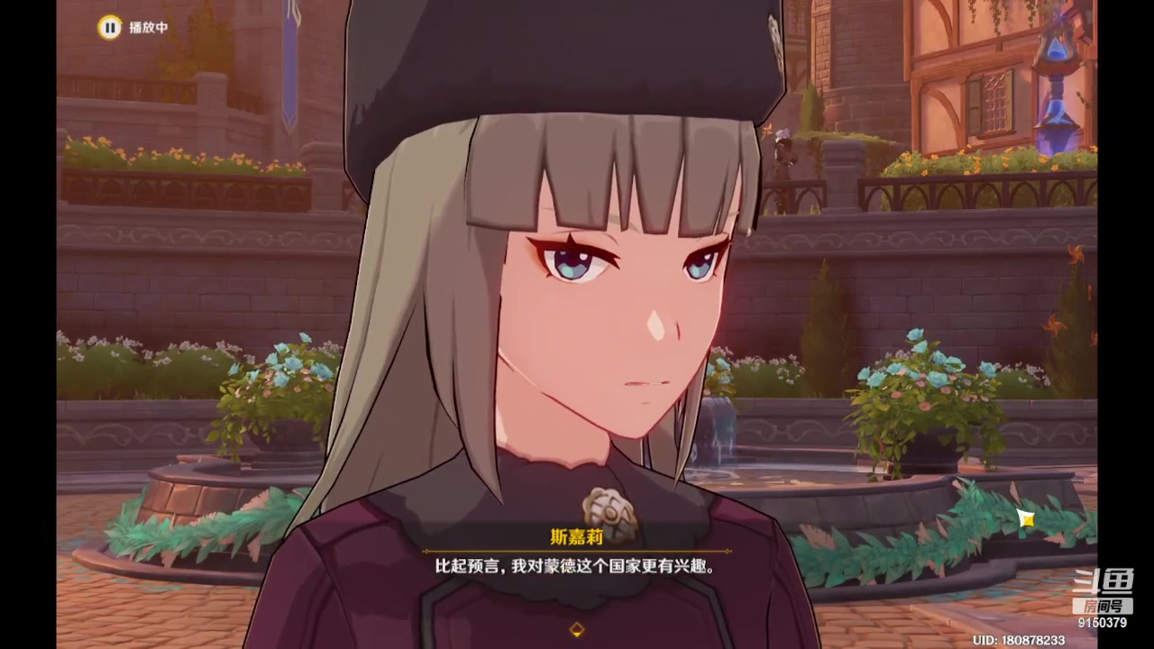 【2023-03-05 12点场】阿苏卡246：3.5冲冲冲！