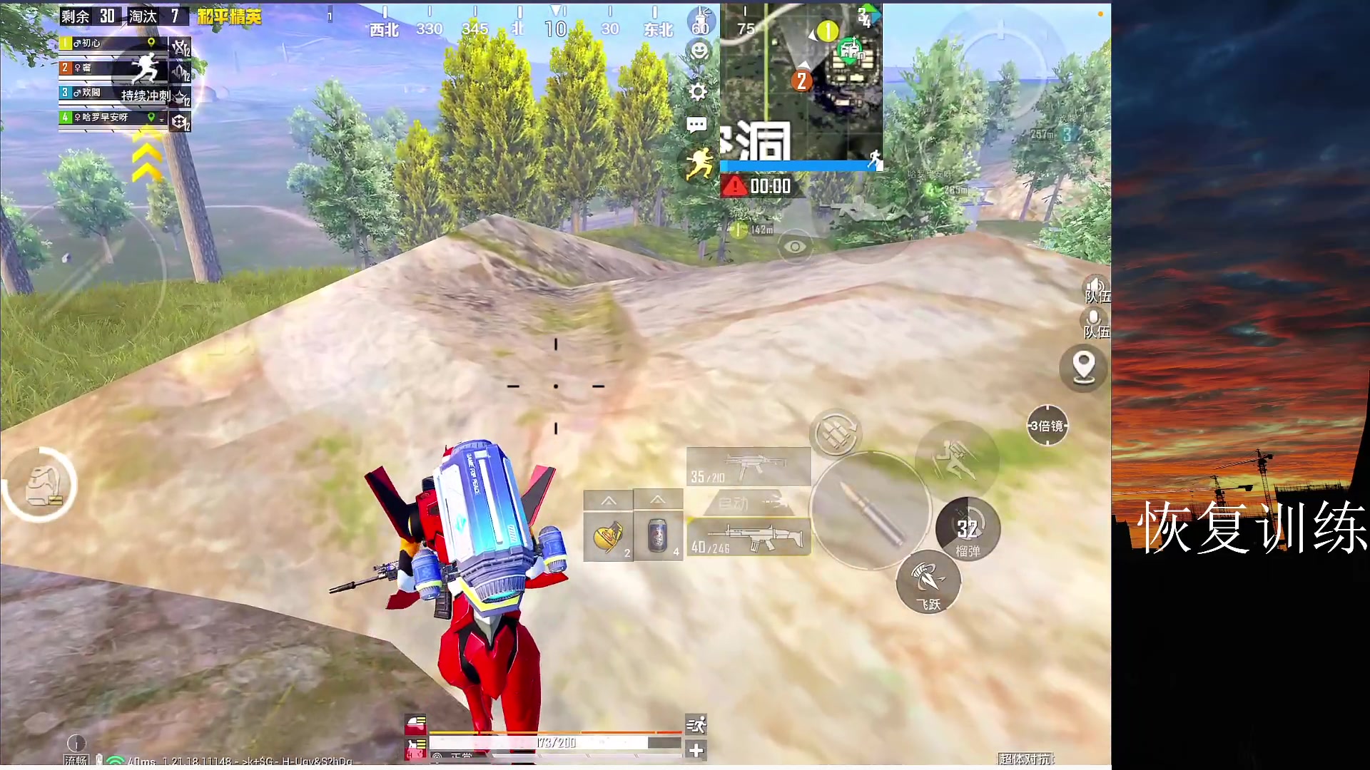 【2023-03-05 00点场】六神弟弟Tht：⭐第一天直播⭐ 88880