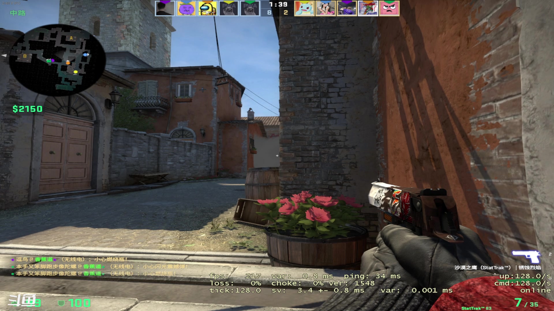 【2023-03-05 01点场】正是在下摸摸西：【卧龙】新人主播，多多关照！