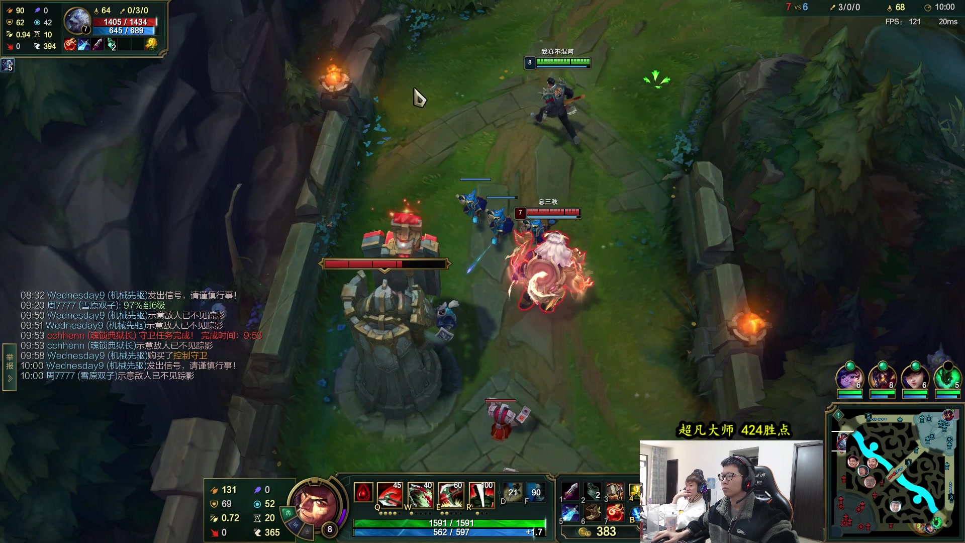 【2023-03-05 12点场】余小C真的很强：余小C：双倍亲密度，3月冲王者！