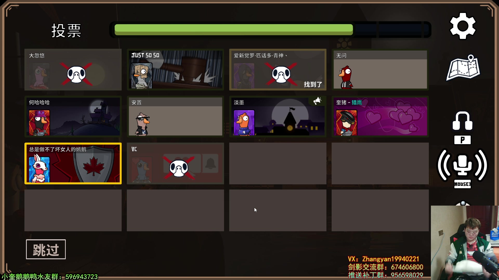 【2023-03-05 02点场】红眼小奎：顶级点将+鸭鸭