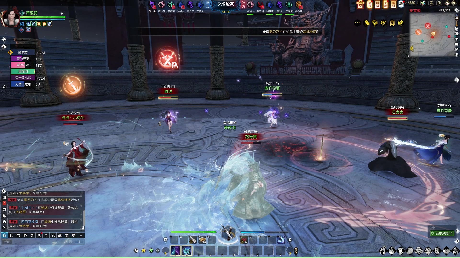 【2023-03-02 23点场】安静初夏：《卧龙：苍天陨落》我有来匡扶汉室了~